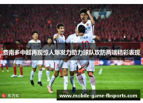 comment-img