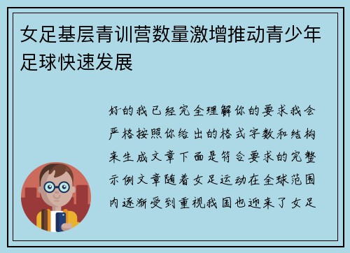 comment-img